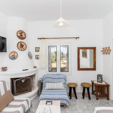 Дом отдыха Horizon House In Paros, Cyclades Дриос