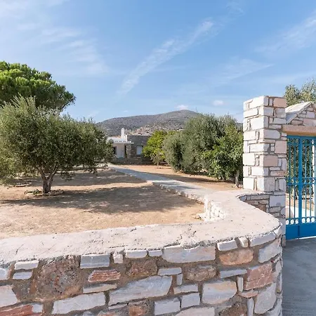 בית נופש Horizon House In Paros, Cyclades דריוס