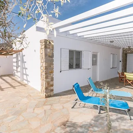 Дом отдыха Horizon House In Paros, Cyclades *