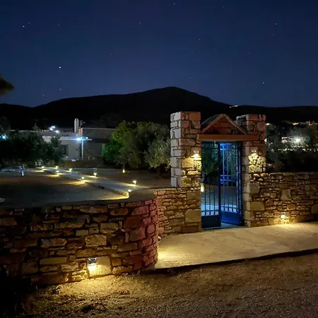 Horizon House In Paros, Cyclades Дом отдыха Дриос